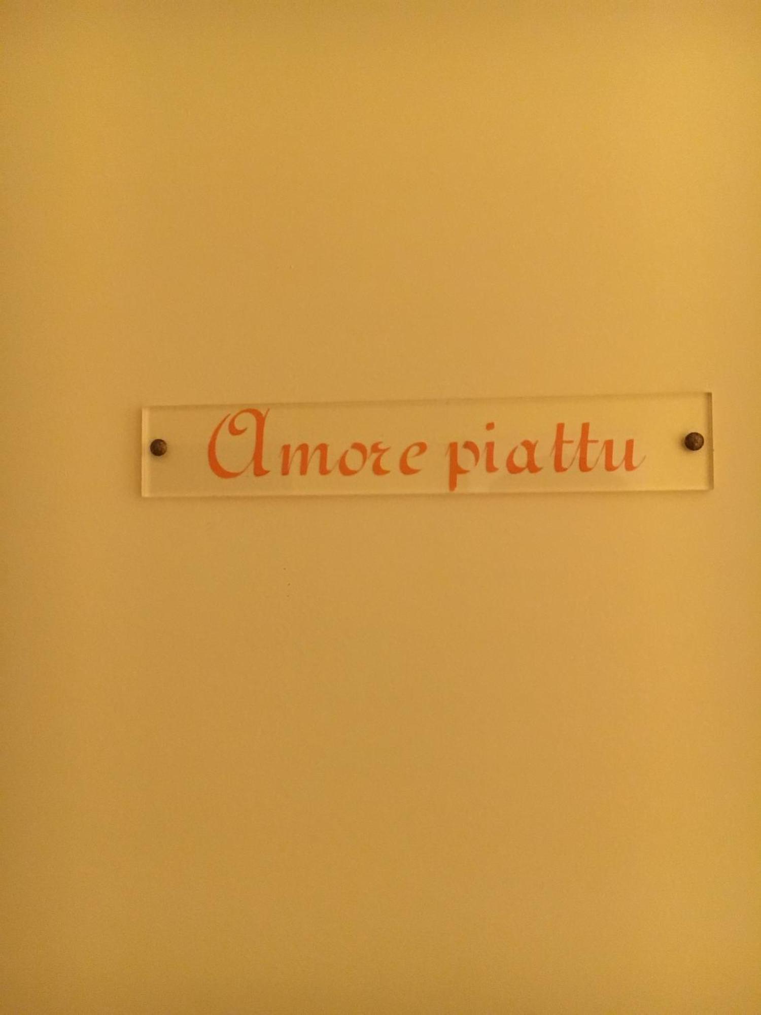 Casa Meridiana Calacuccia Pokoj fotografie